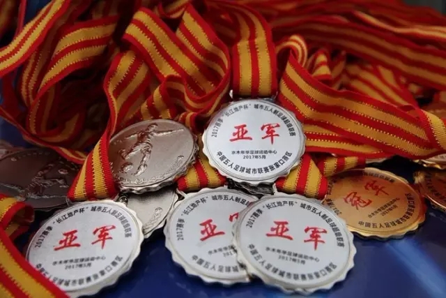 下载long8头号玩家